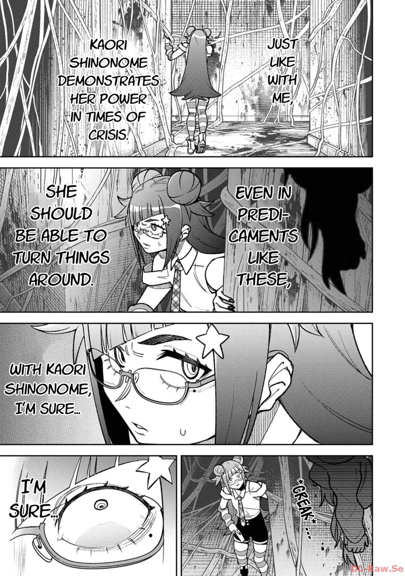 Wakeari Shinrei Mansion Chapter 26 Page 17