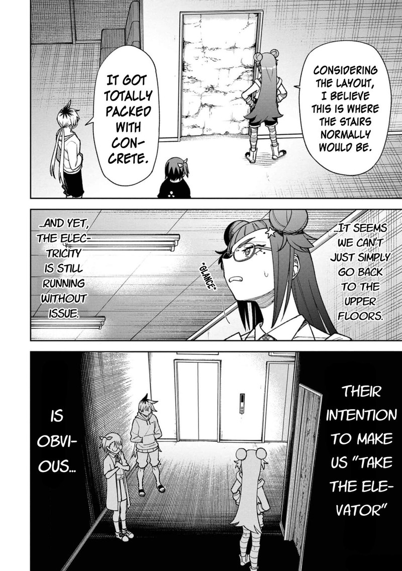 Wakeari Shinrei Mansion Chapter 26 Page 4