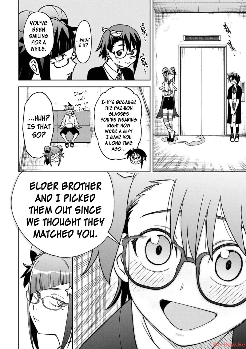 Wakeari Shinrei Mansion Chapter 26 Page 6