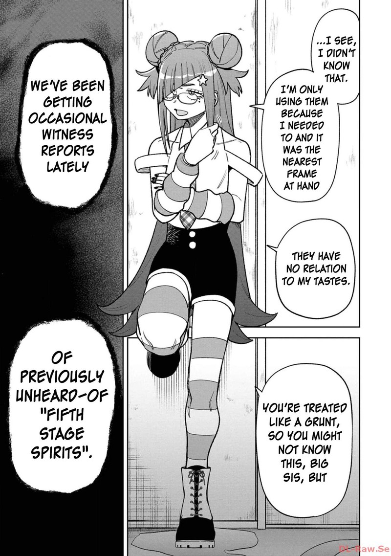 Wakeari Shinrei Mansion Chapter 26 Page 7