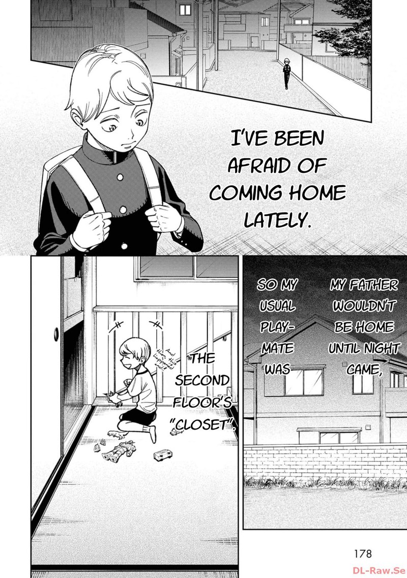 Wakeari Shinrei Mansion Chapter 26e Page 2