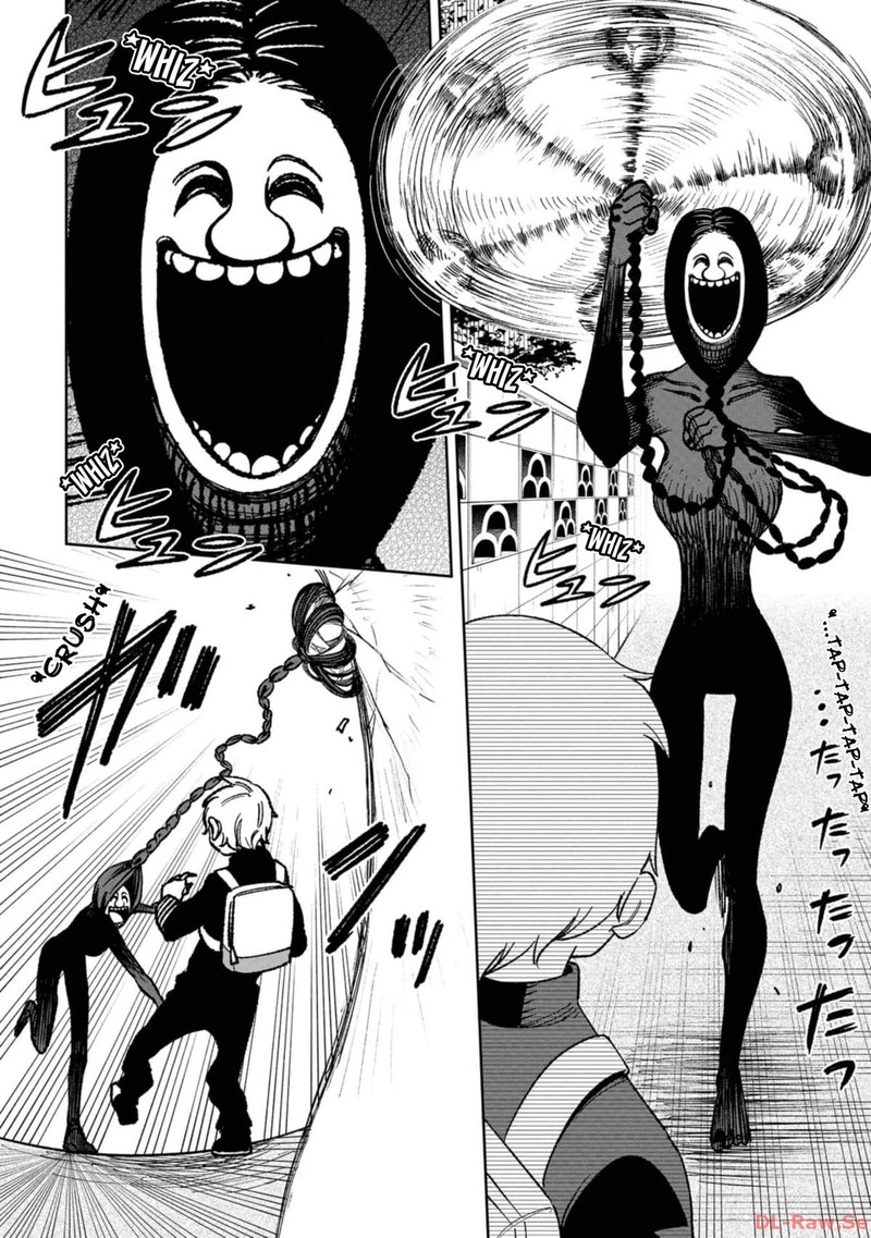 Wakeari Shinrei Mansion Chapter 26e Page 4