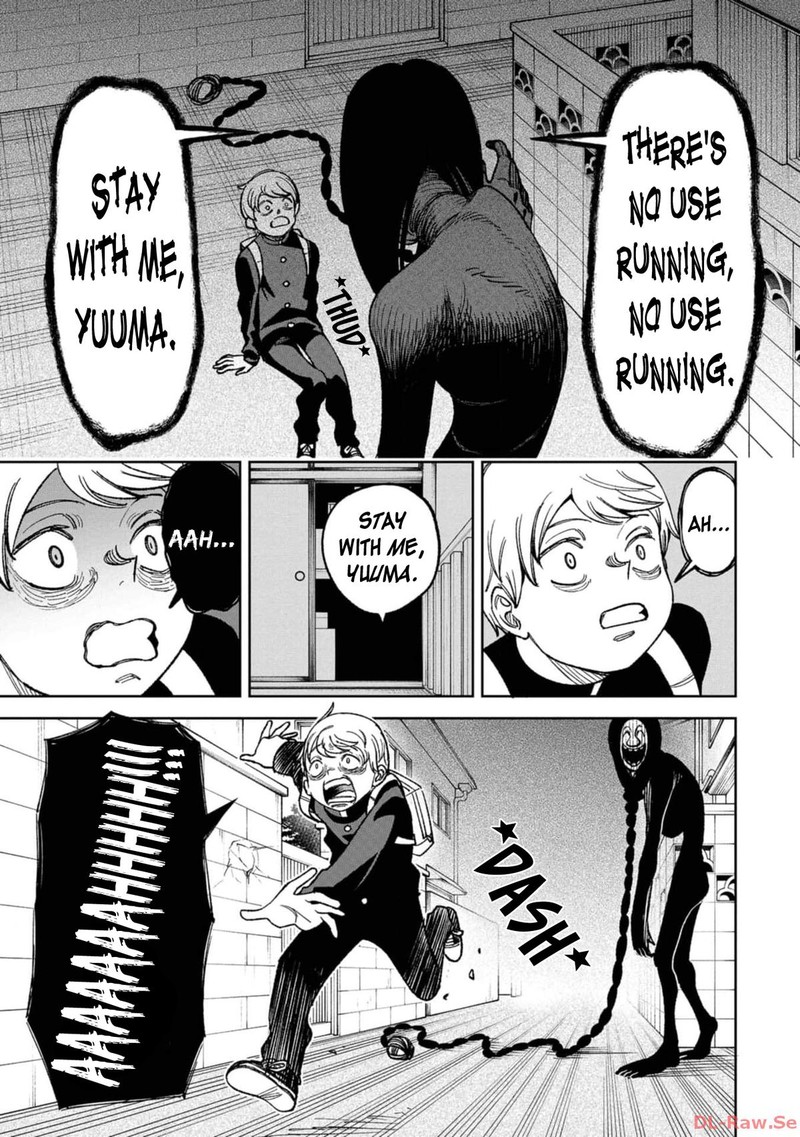 Wakeari Shinrei Mansion Chapter 26e Page 5