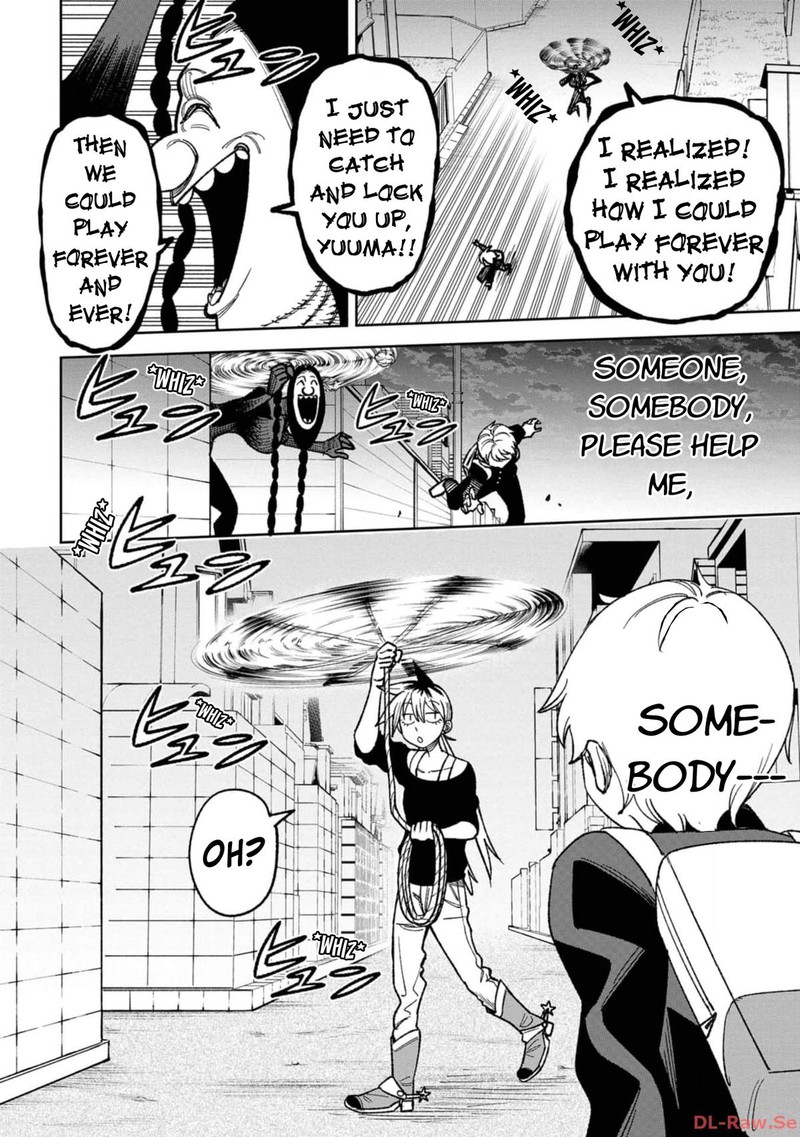 Wakeari Shinrei Mansion Chapter 26e Page 6