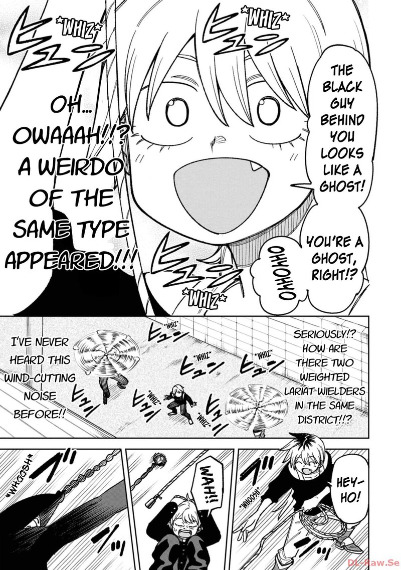 Wakeari Shinrei Mansion Chapter 26e Page 7