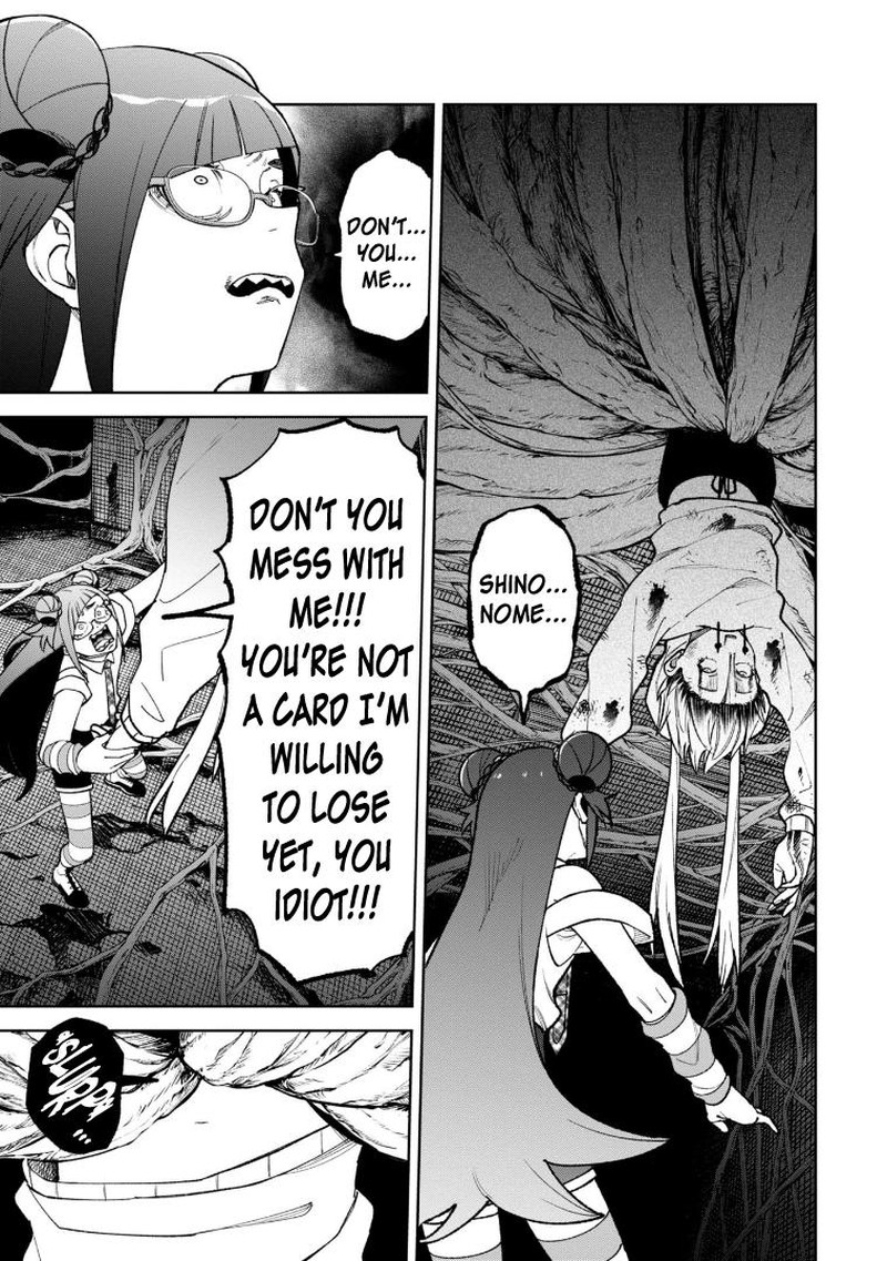 Wakeari Shinrei Mansion Chapter 27 Page 1