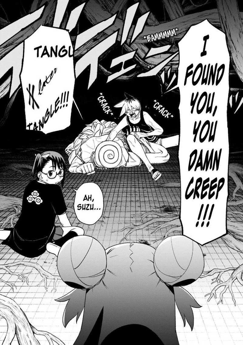 Wakeari Shinrei Mansion Chapter 27 Page 12