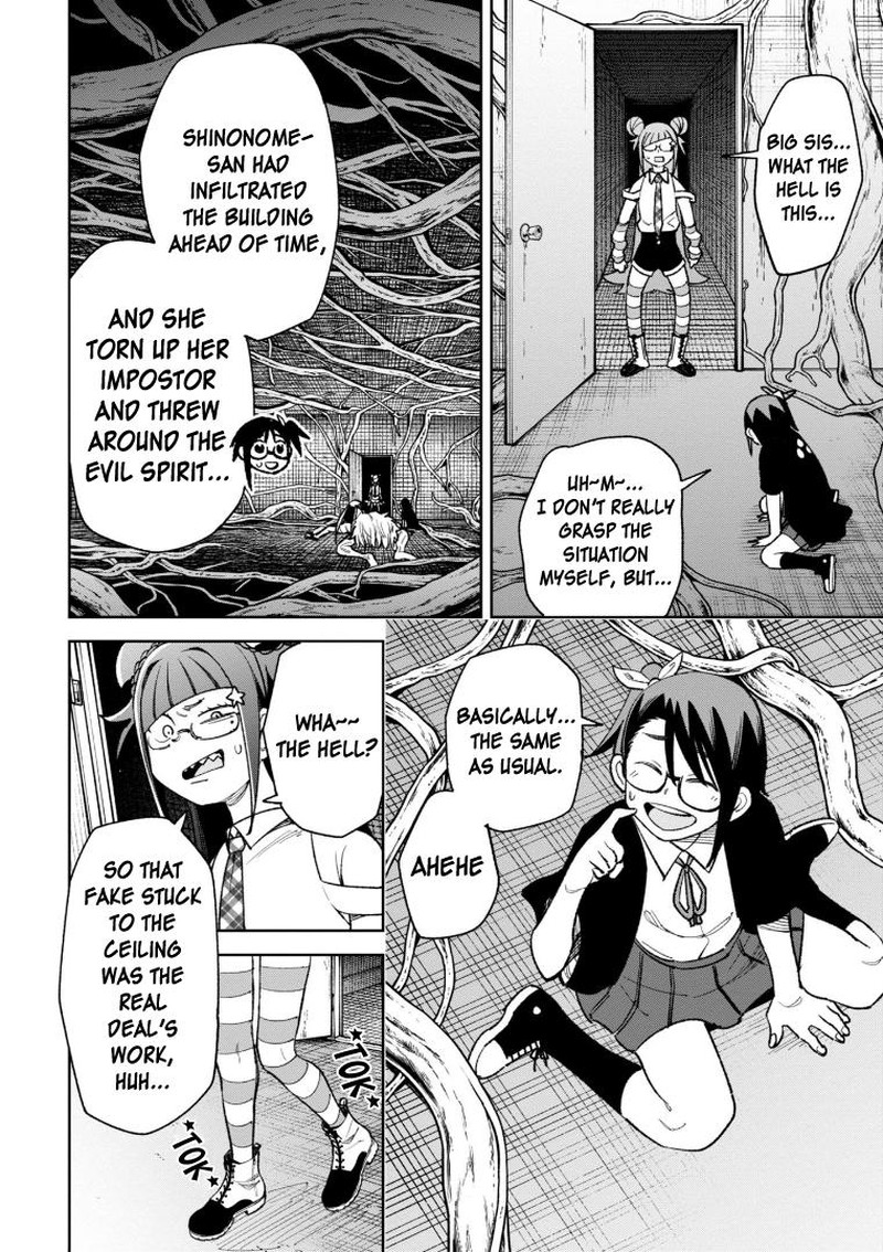 Wakeari Shinrei Mansion Chapter 27 Page 14