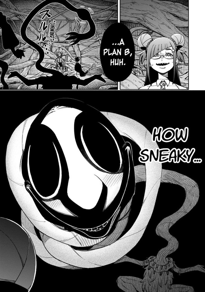 Wakeari Shinrei Mansion Chapter 27 Page 17