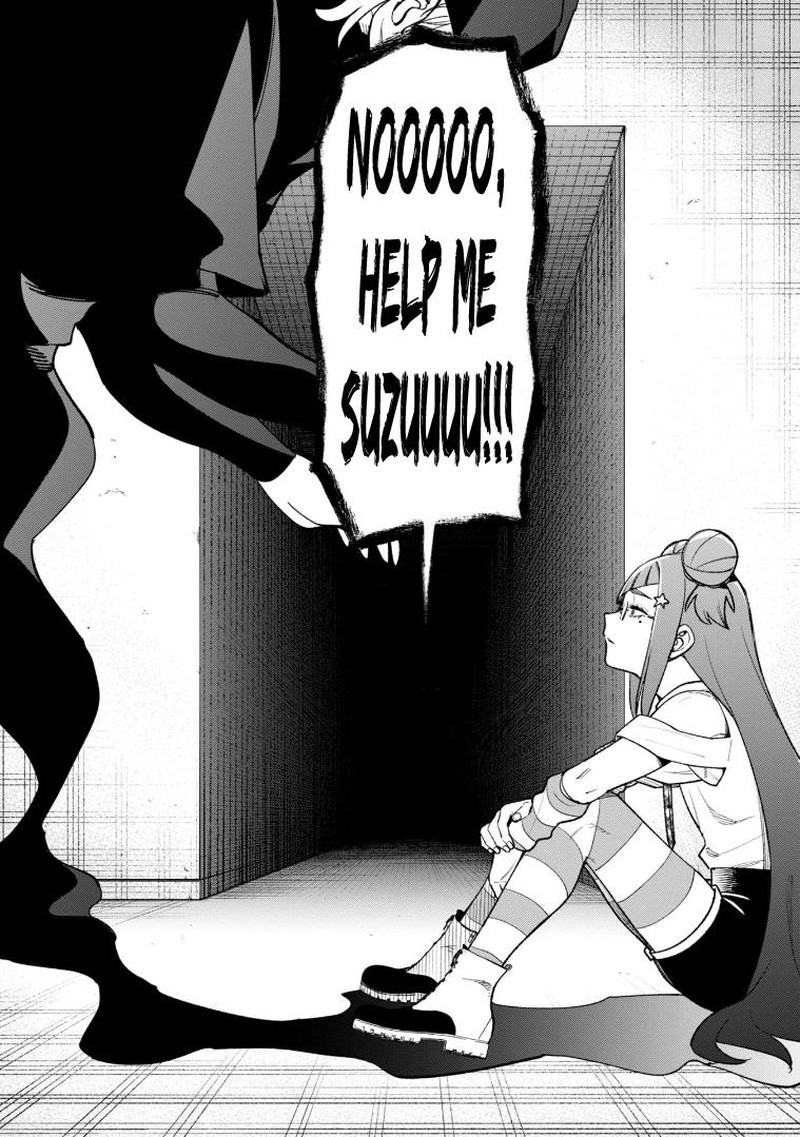 Wakeari Shinrei Mansion Chapter 27 Page 5