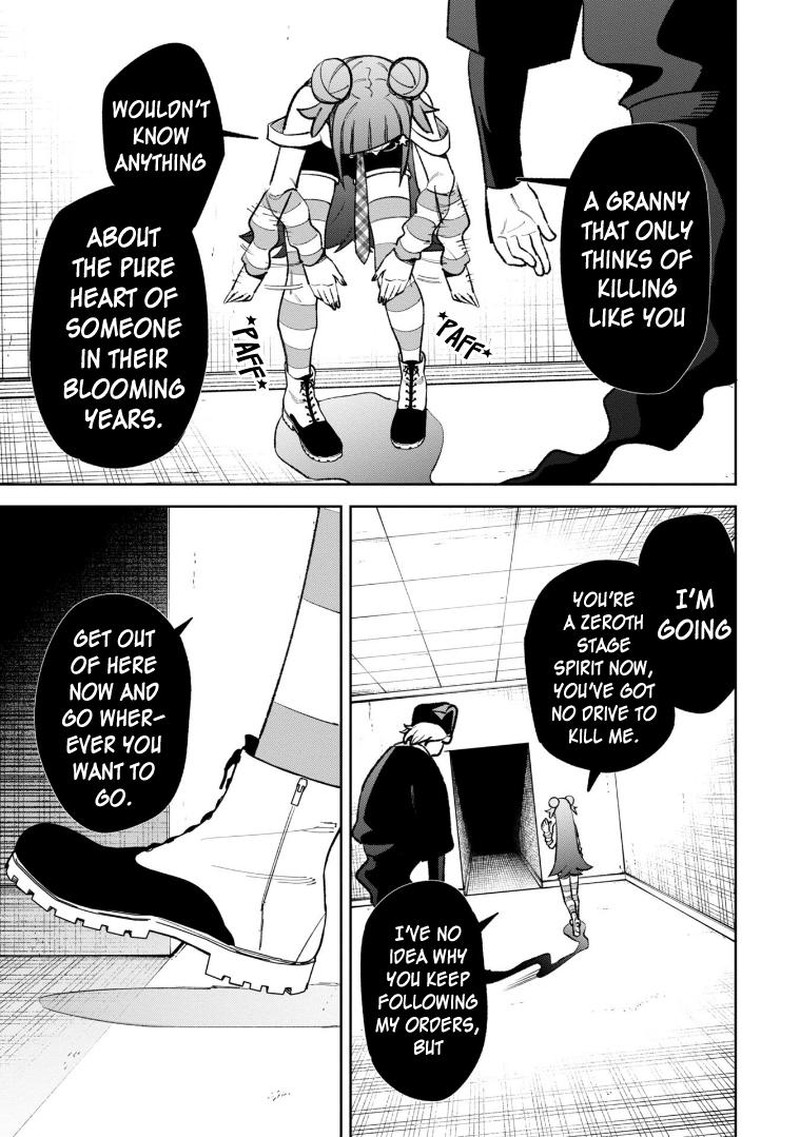 Wakeari Shinrei Mansion Chapter 27 Page 9