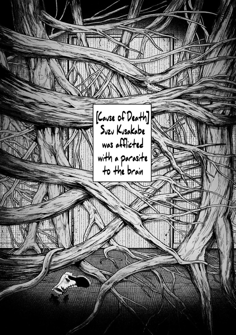 Wakeari Shinrei Mansion Chapter 28 Page 1