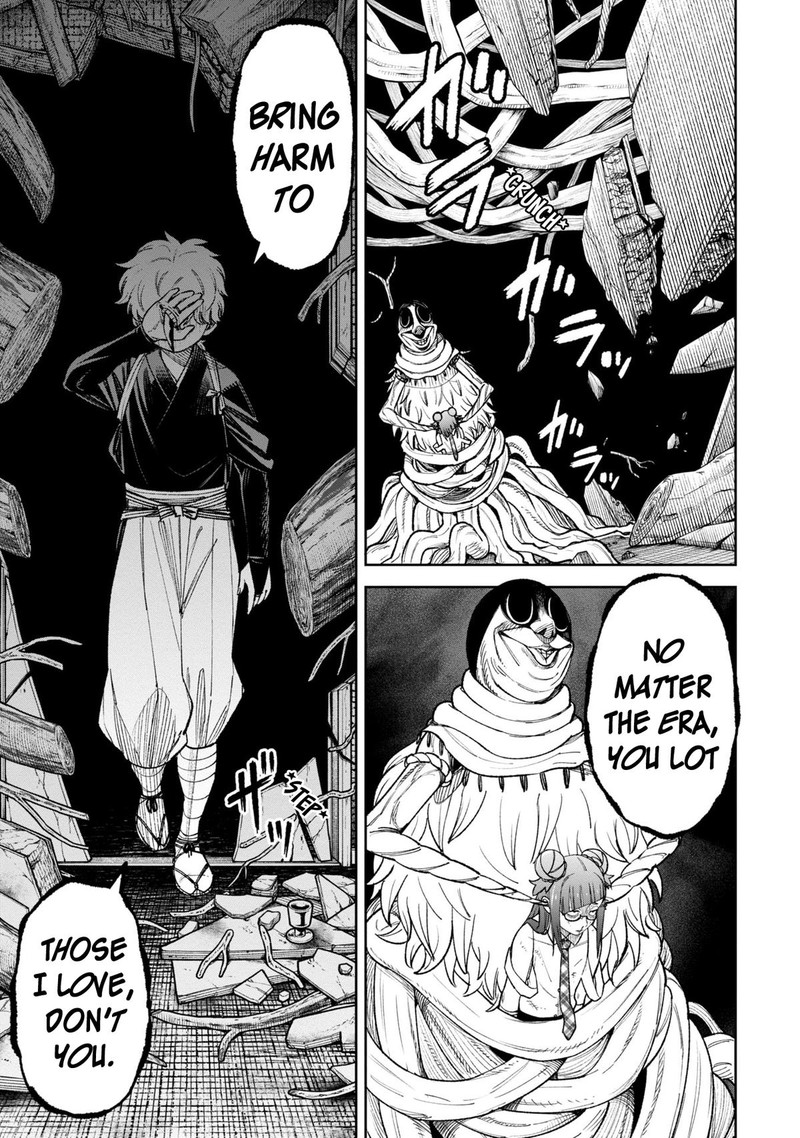 Wakeari Shinrei Mansion Chapter 28 Page 3