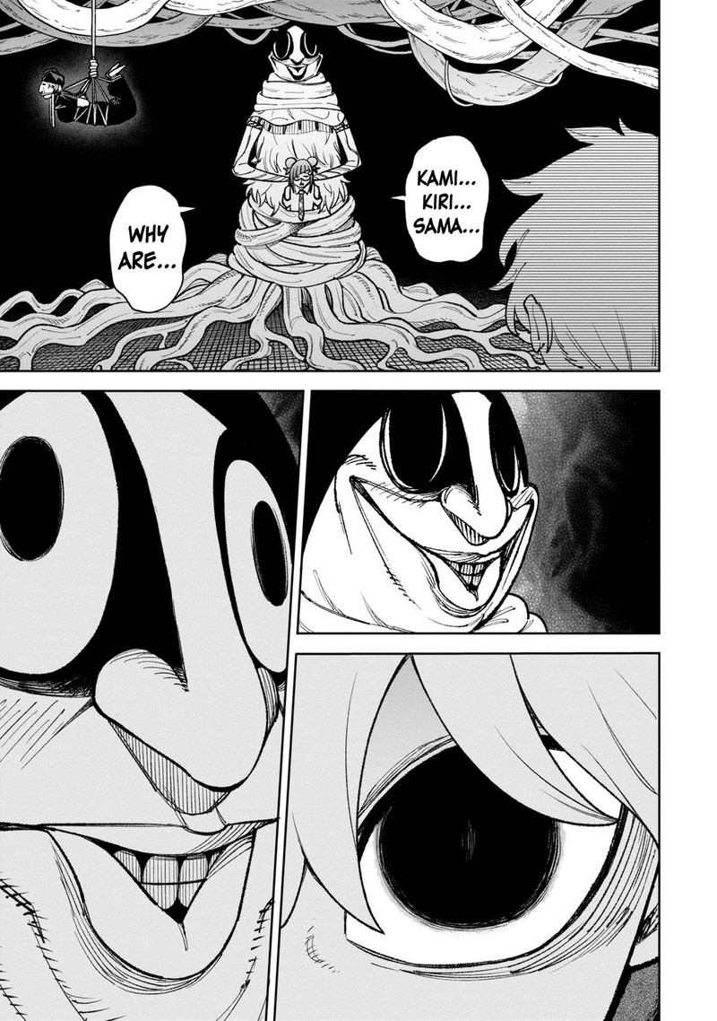 Wakeari Shinrei Mansion Chapter 28 Page 5