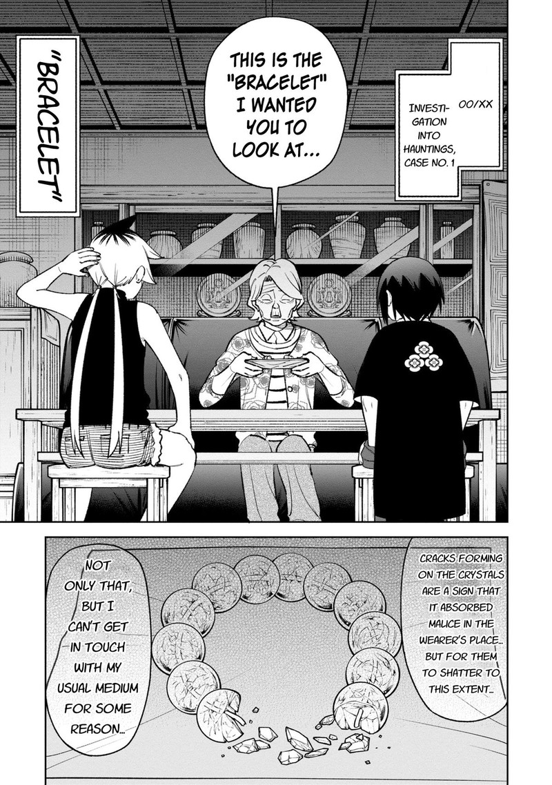 Wakeari Shinrei Mansion Chapter 29 Page 1