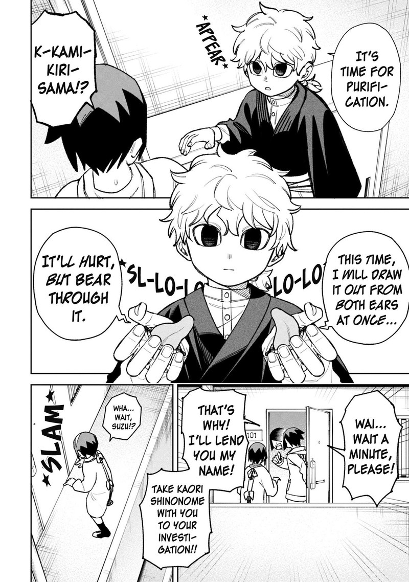 Wakeari Shinrei Mansion Chapter 29 Page 16