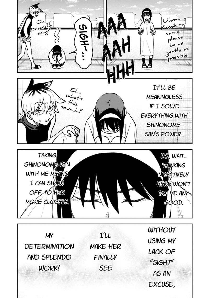 Wakeari Shinrei Mansion Chapter 29 Page 17