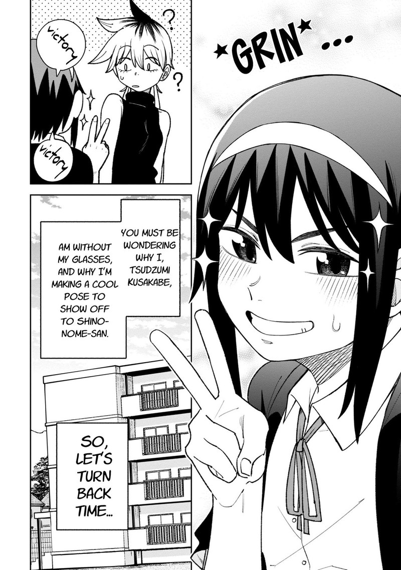 Wakeari Shinrei Mansion Chapter 29 Page 4