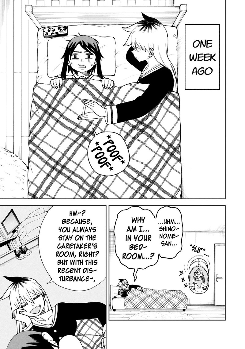 Wakeari Shinrei Mansion Chapter 29 Page 5