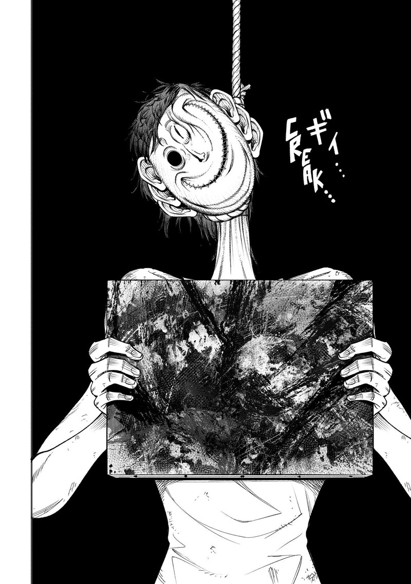 Wakeari Shinrei Mansion Chapter 3 Page 10