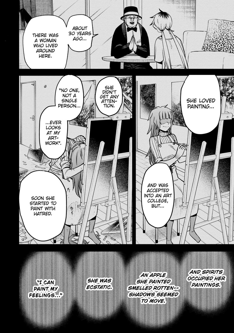 Wakeari Shinrei Mansion Chapter 3 Page 12