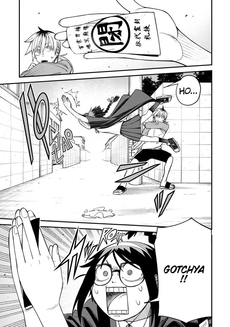 Wakeari Shinrei Mansion Chapter 3 Page 19