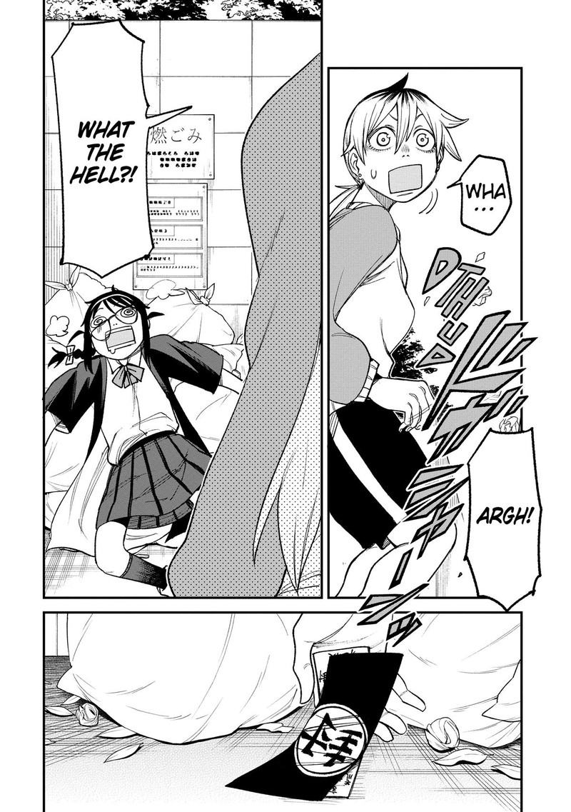 Wakeari Shinrei Mansion Chapter 3 Page 20