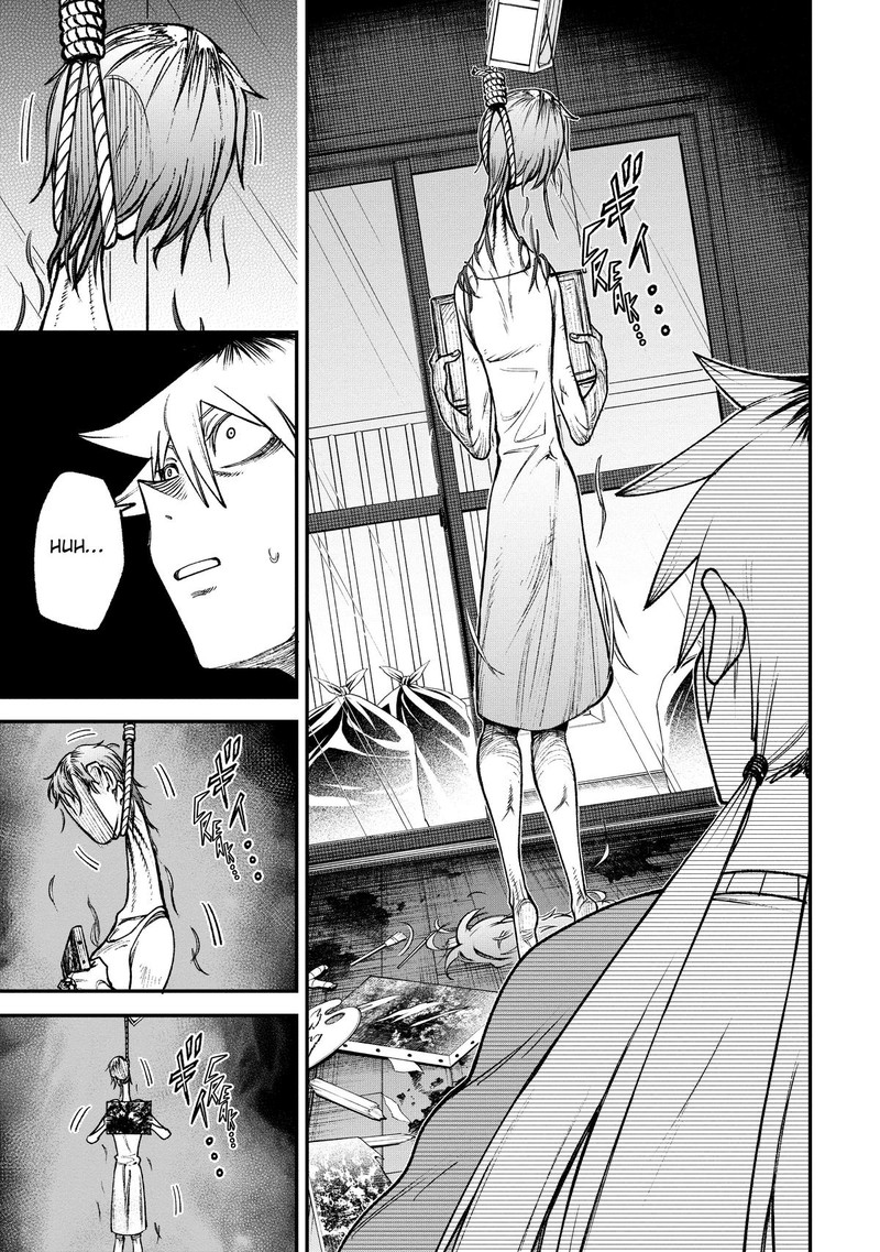 Wakeari Shinrei Mansion Chapter 3 Page 9