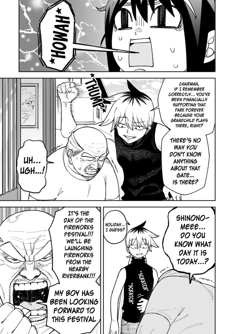 Wakeari Shinrei Mansion Chapter 30 Page 11