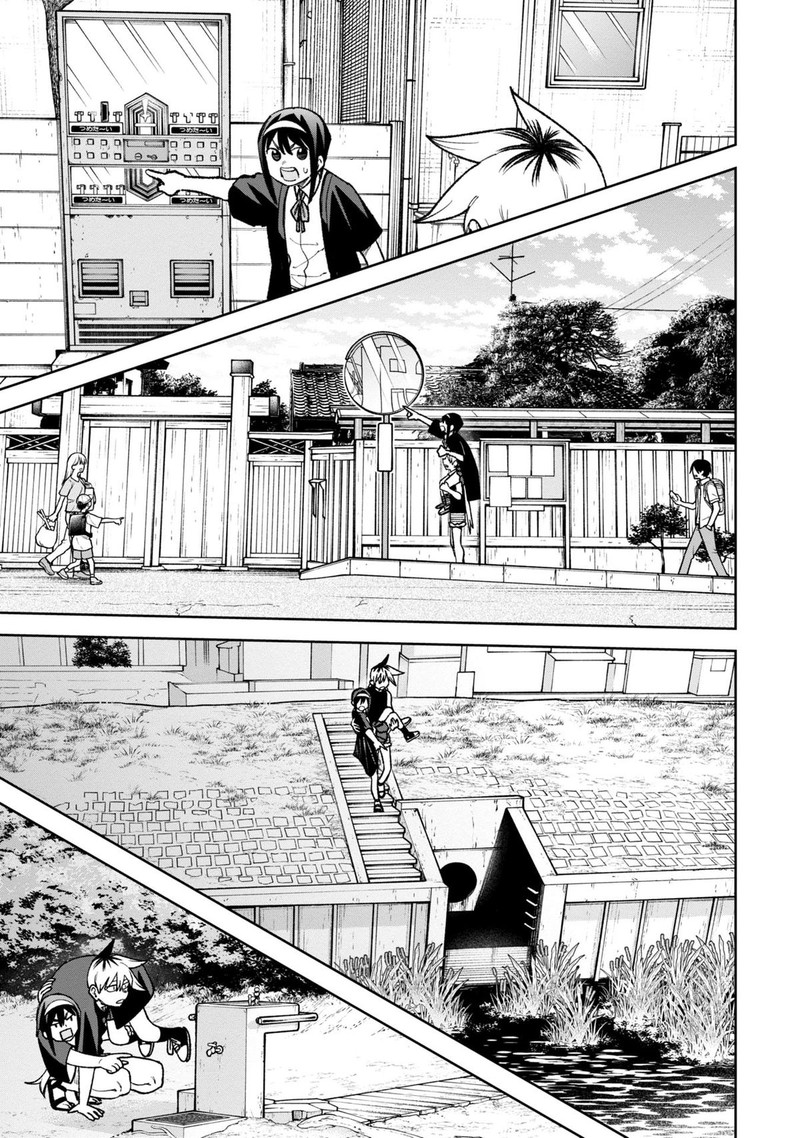 Wakeari Shinrei Mansion Chapter 30 Page 13