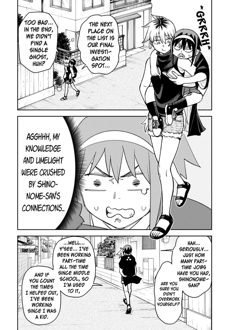 Wakeari Shinrei Mansion Chapter 30 Page 14