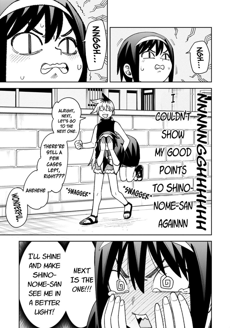 Wakeari Shinrei Mansion Chapter 30 Page 7