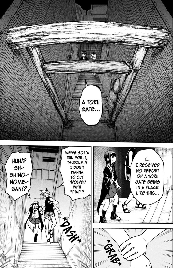 Wakeari Shinrei Mansion Chapter 31 Page 1