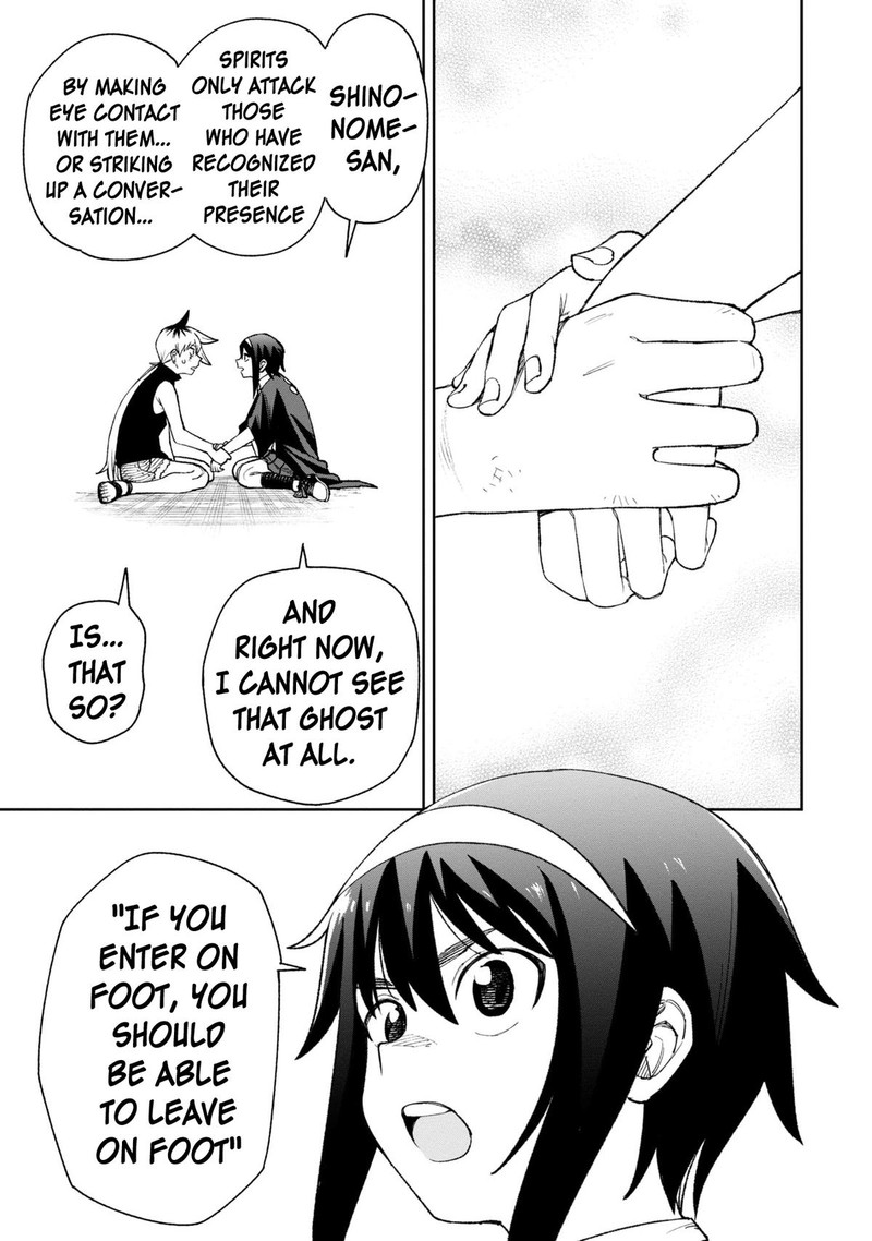 Wakeari Shinrei Mansion Chapter 31 Page 11