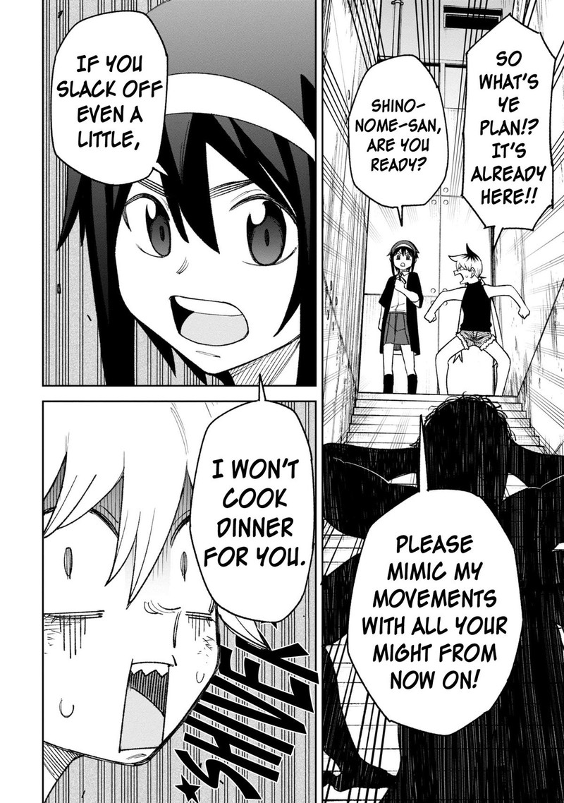 Wakeari Shinrei Mansion Chapter 31 Page 14