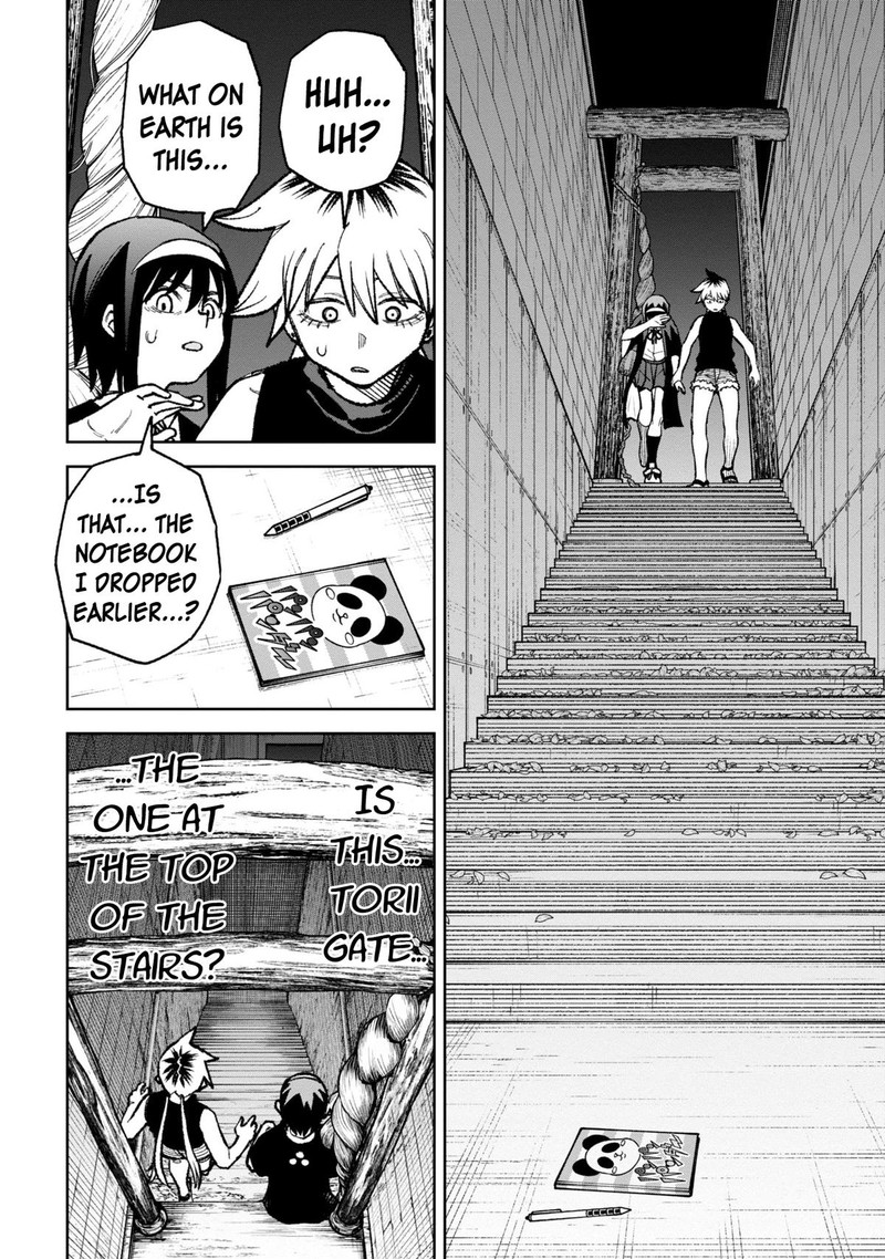 Wakeari Shinrei Mansion Chapter 31 Page 4