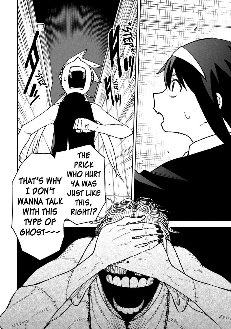 Wakeari Shinrei Mansion Chapter 31 Page 8