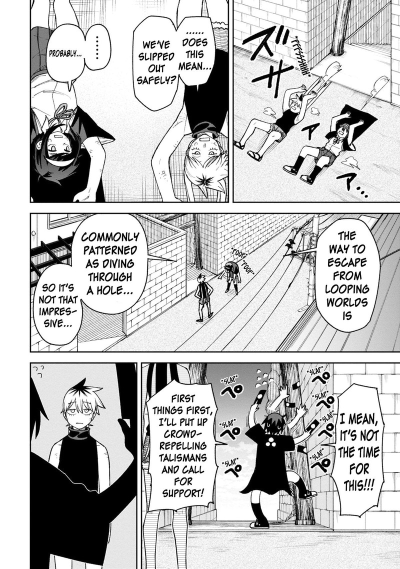 Wakeari Shinrei Mansion Chapter 32 Page 12