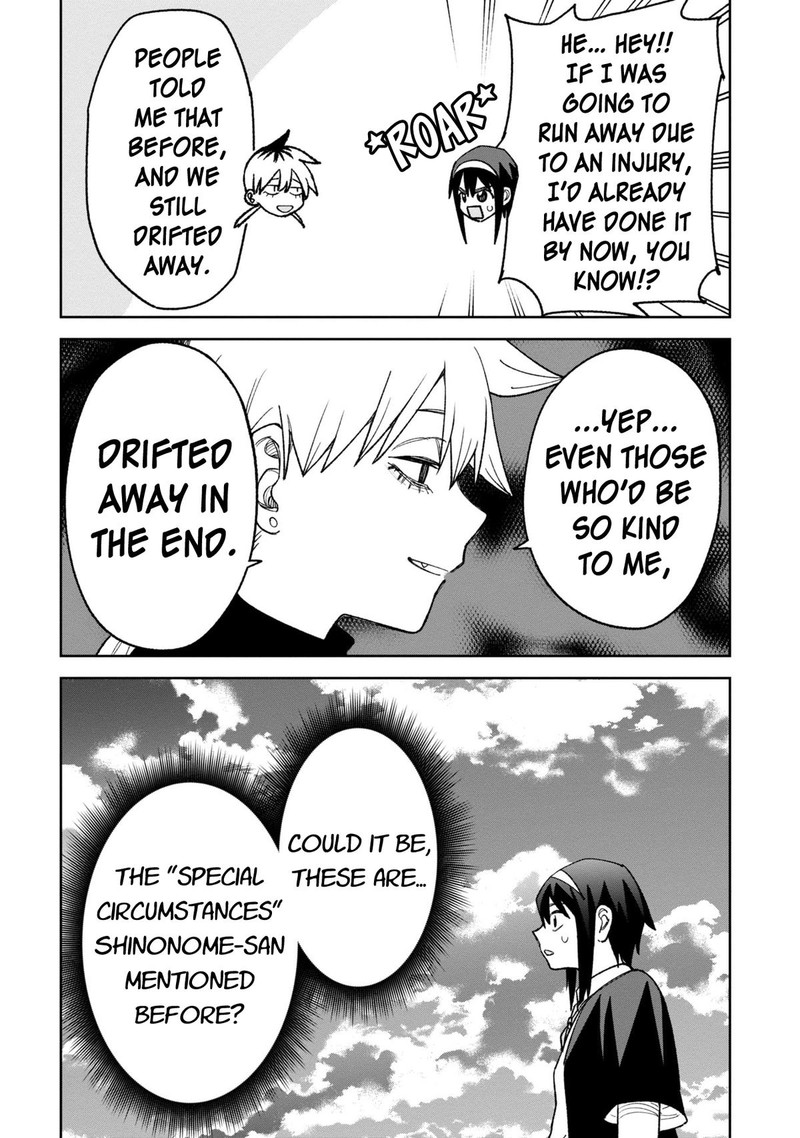 Wakeari Shinrei Mansion Chapter 32 Page 16