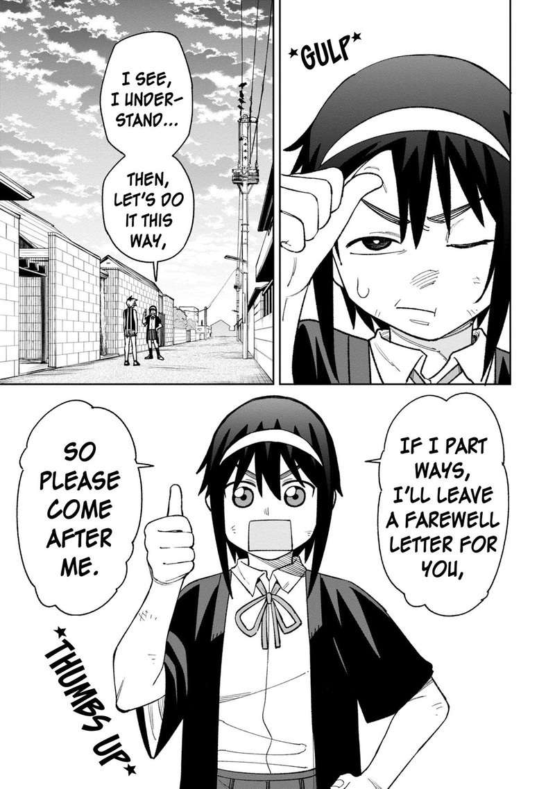 Wakeari Shinrei Mansion Chapter 32 Page 17