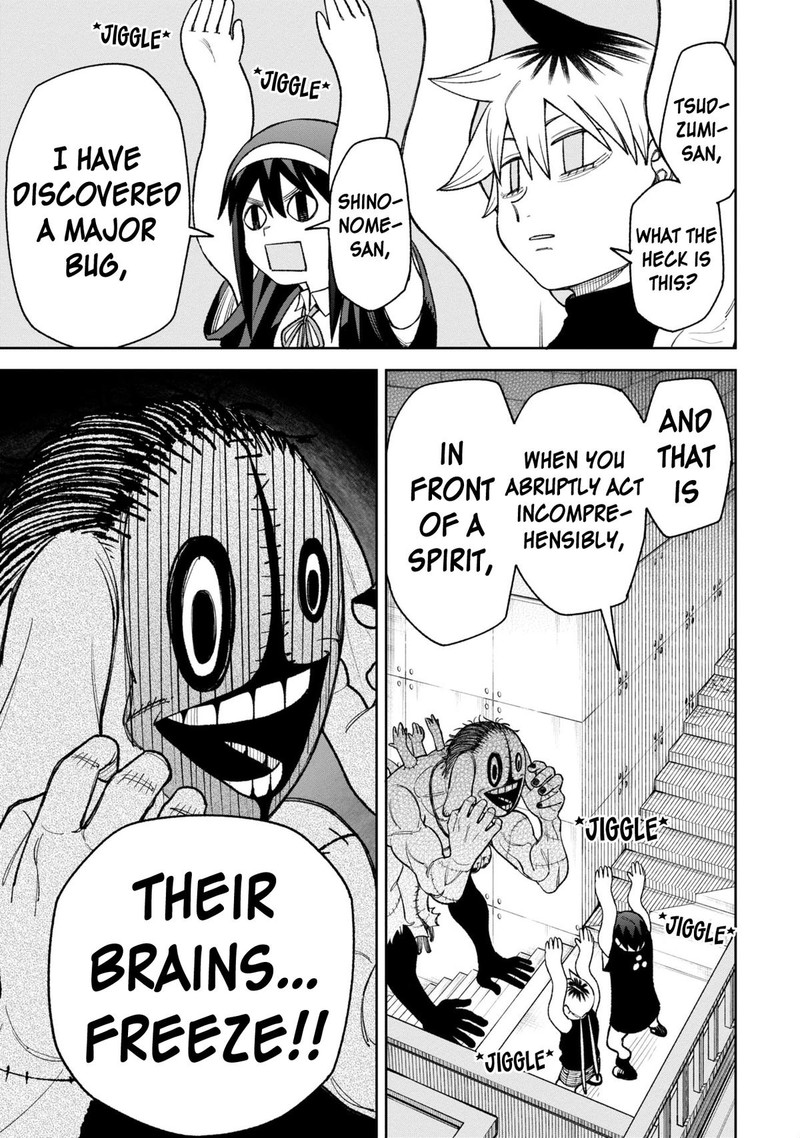 Wakeari Shinrei Mansion Chapter 32 Page 3