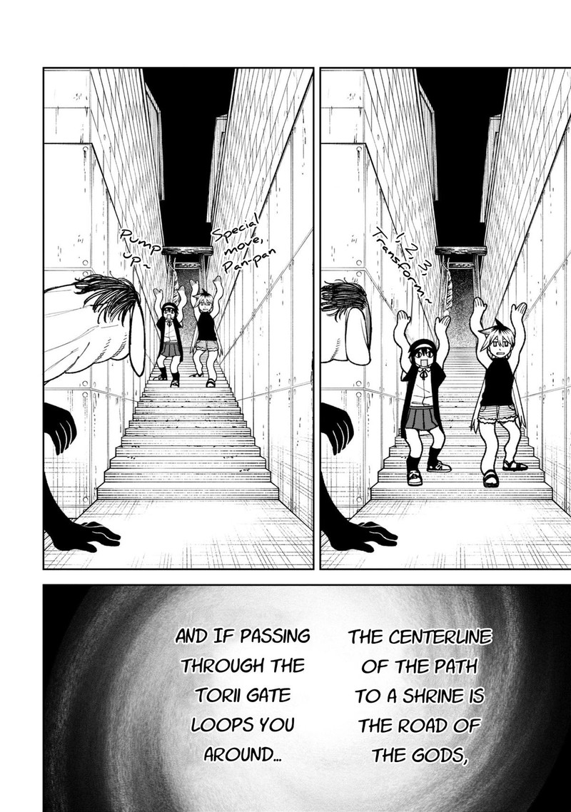 Wakeari Shinrei Mansion Chapter 32 Page 6