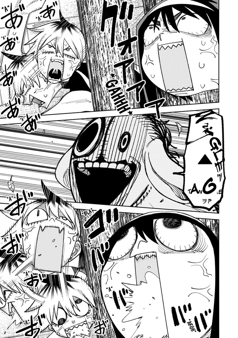 Wakeari Shinrei Mansion Chapter 32 Page 9