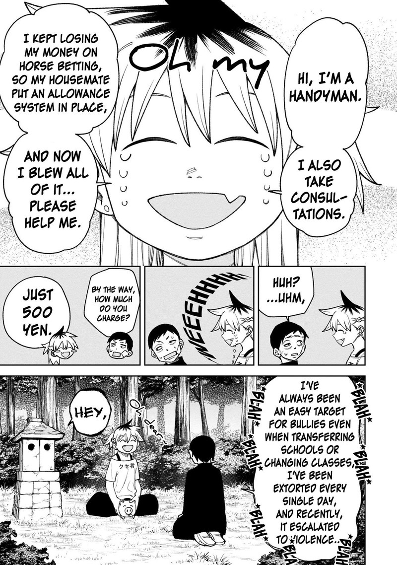 Wakeari Shinrei Mansion Chapter 33 Page 11