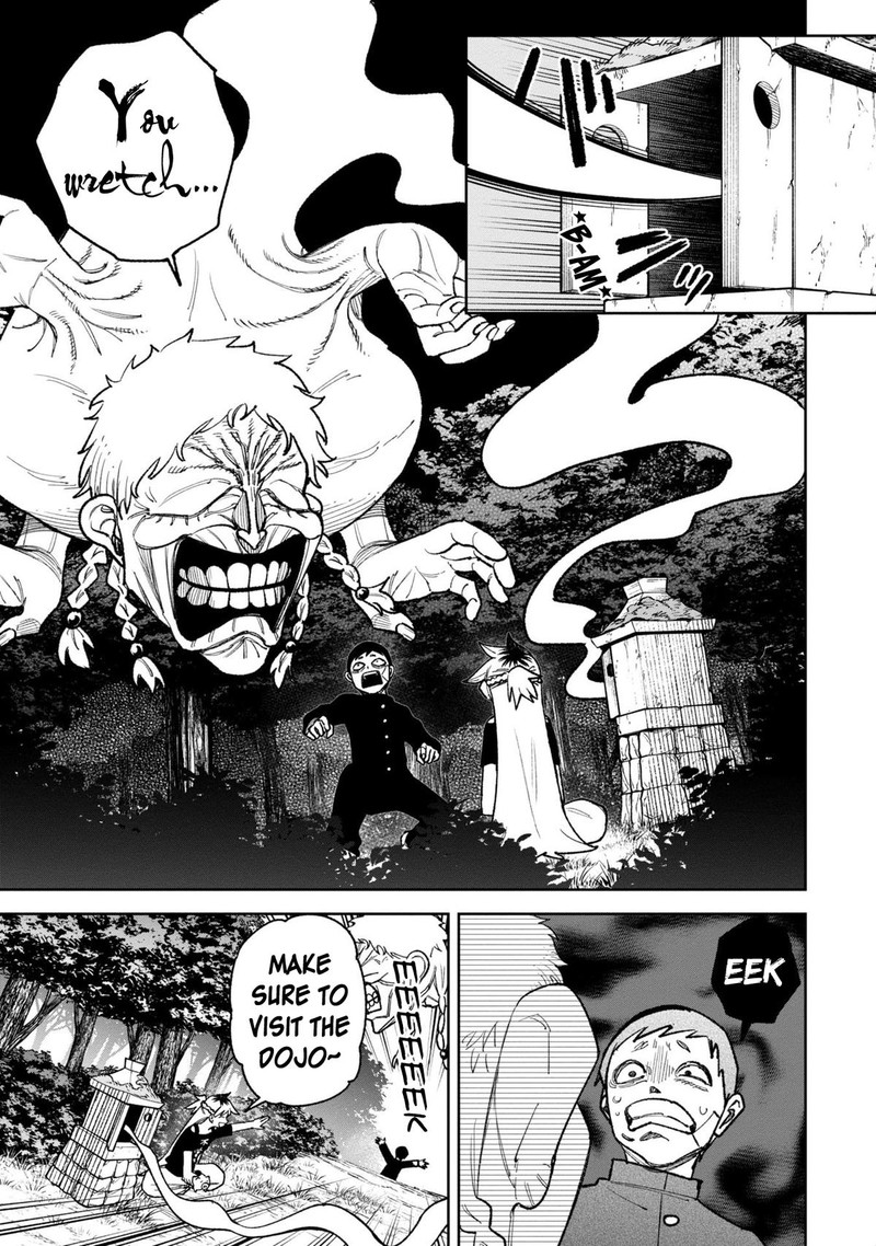 Wakeari Shinrei Mansion Chapter 33 Page 15