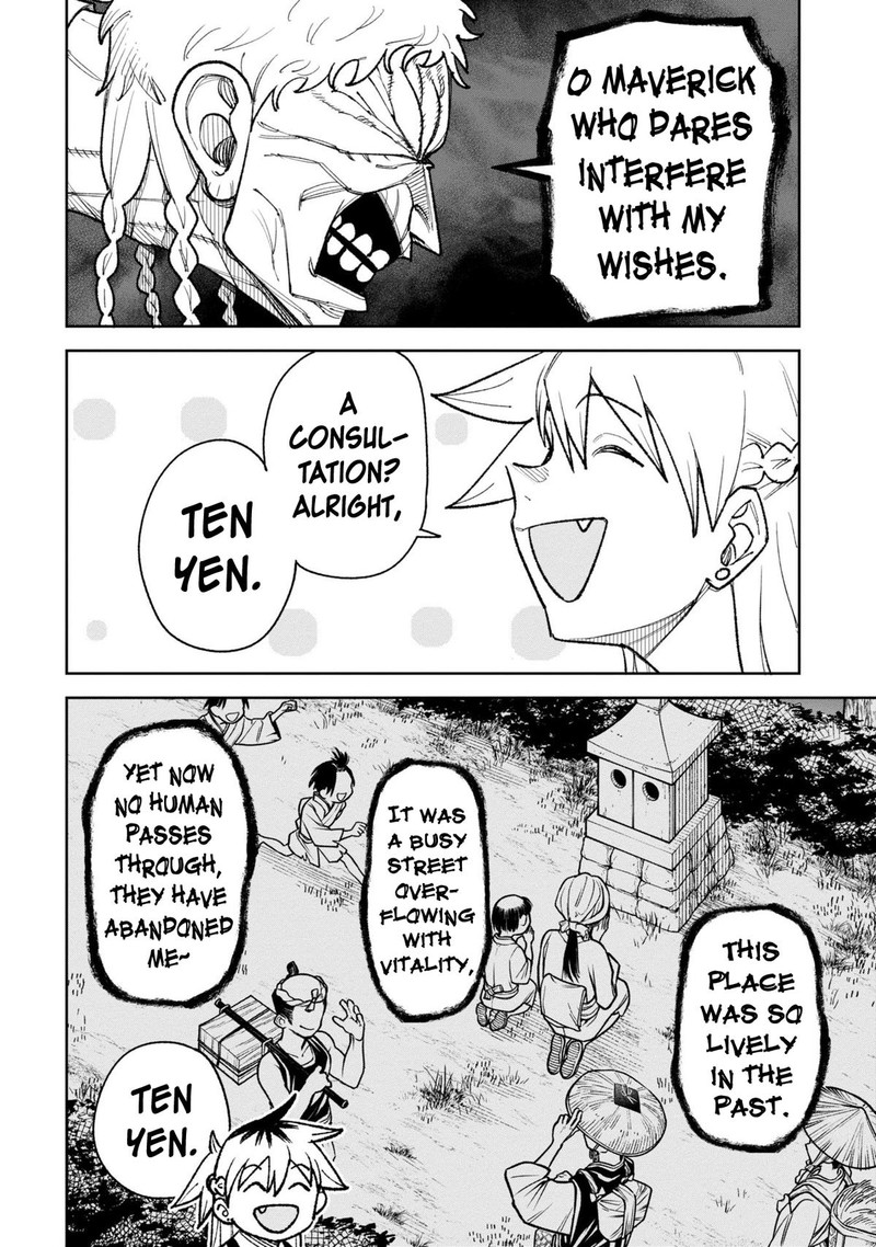 Wakeari Shinrei Mansion Chapter 33 Page 16