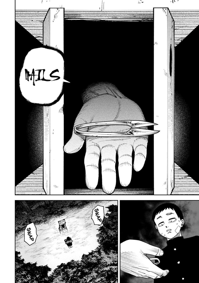 Wakeari Shinrei Mansion Chapter 33 Page 2