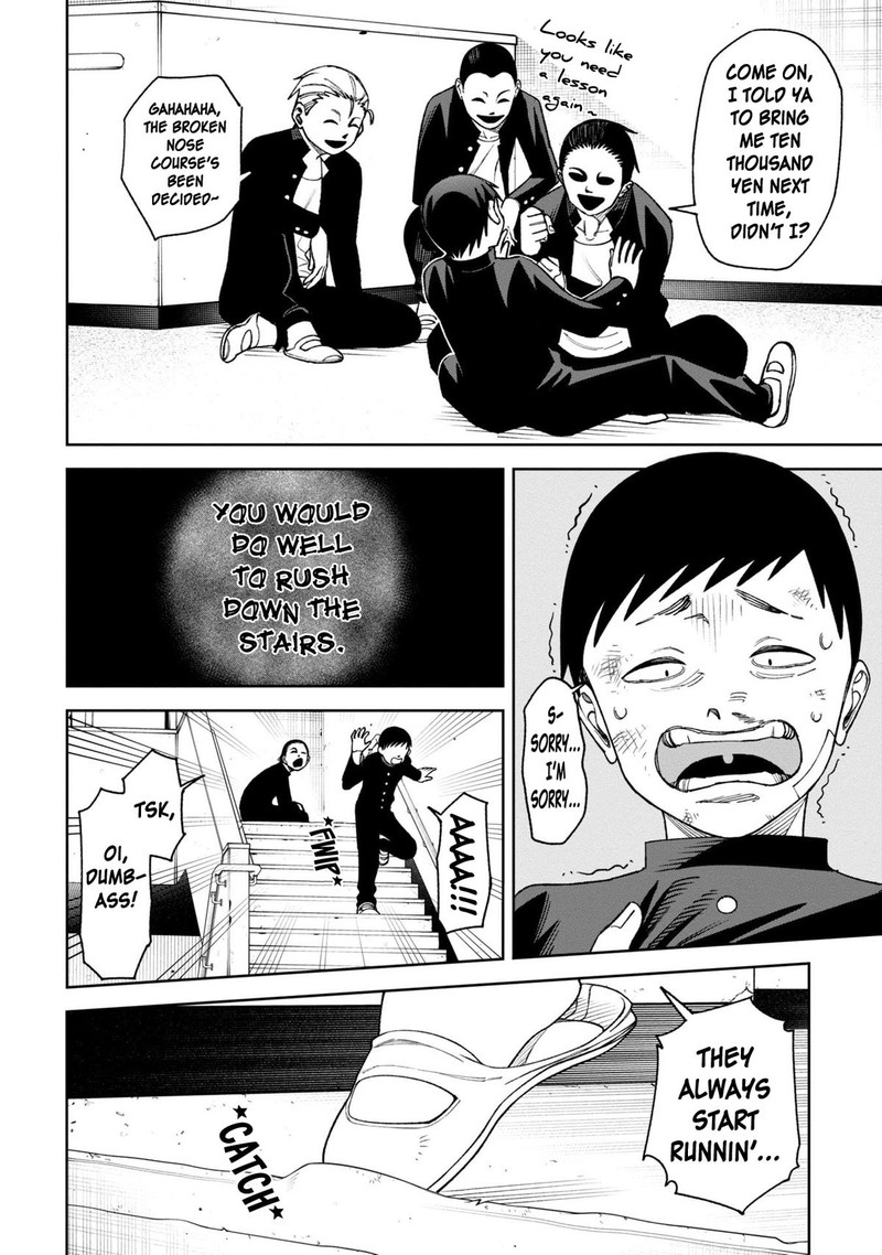 Wakeari Shinrei Mansion Chapter 33 Page 4