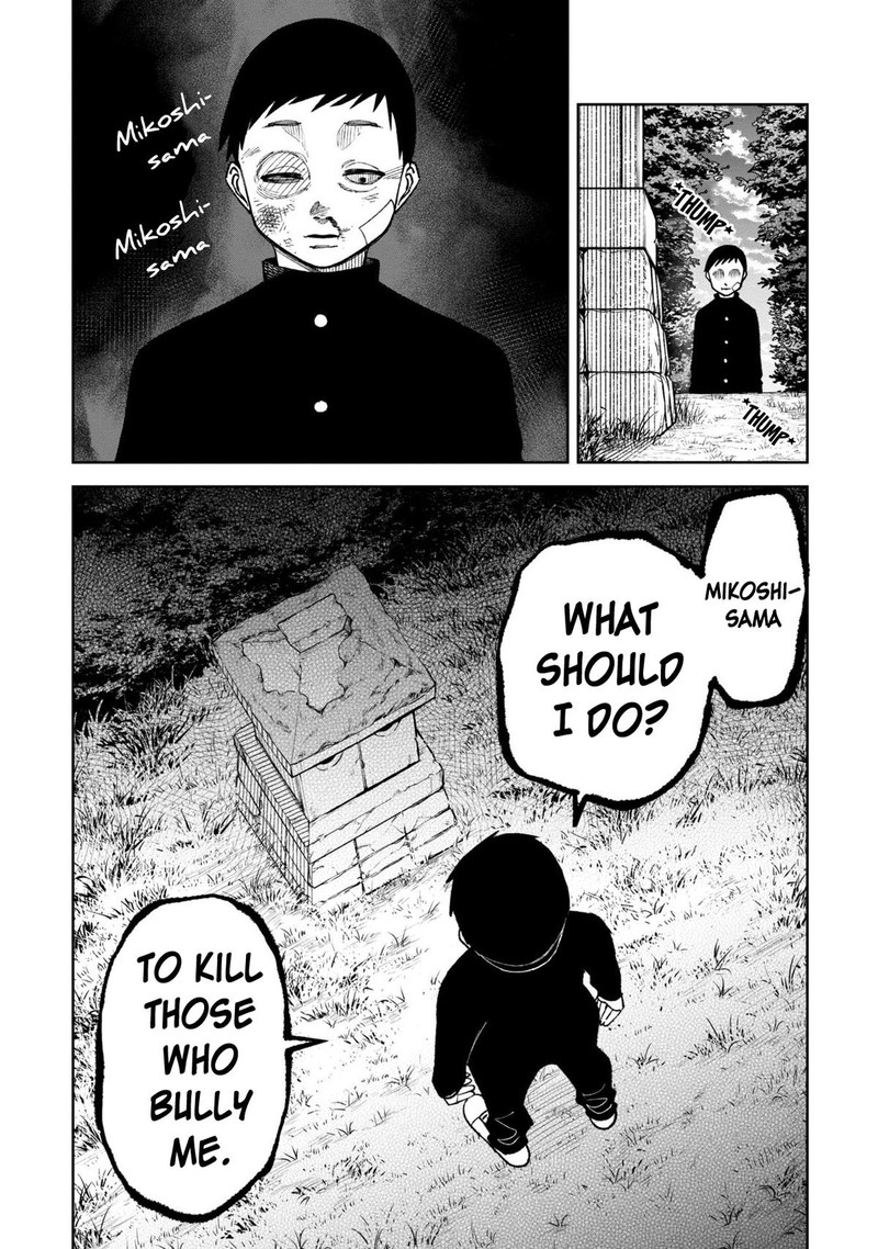 Wakeari Shinrei Mansion Chapter 33 Page 7