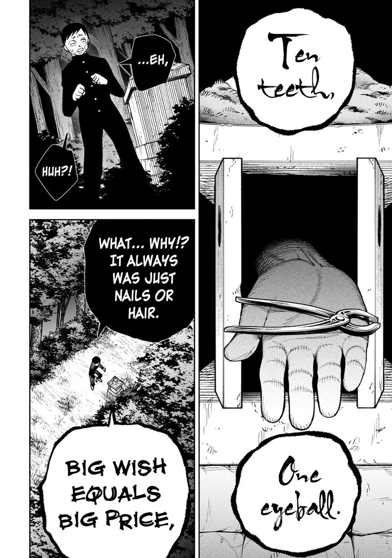 Wakeari Shinrei Mansion Chapter 33 Page 8